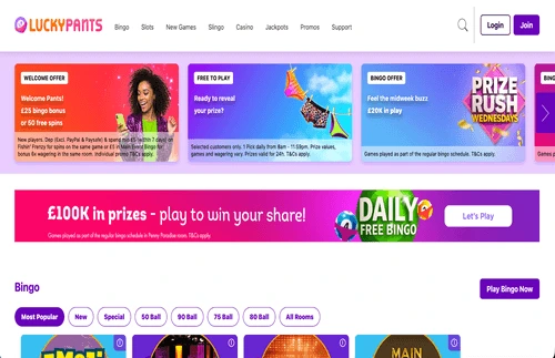 Luckypants Promotions