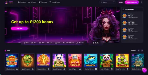 Queenspins HomePage